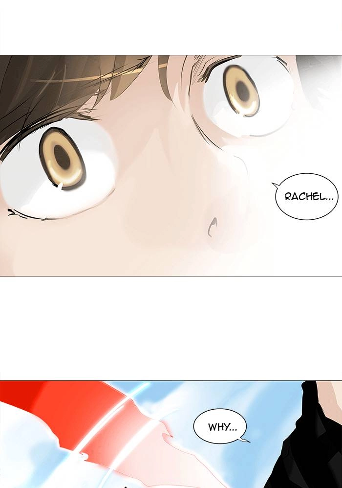 Tower of God Chapter 230 - Page 4