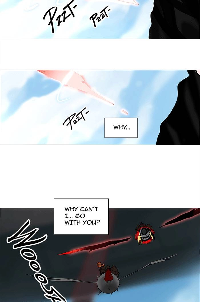 Tower of God Chapter 230 - Page 5