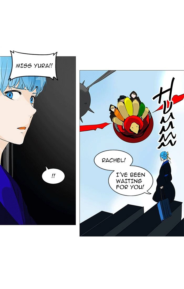 Tower of God Chapter 230 - Page 11