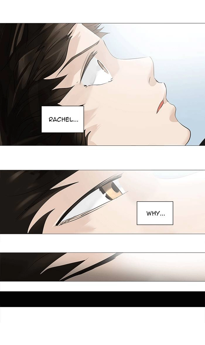 Tower of God Chapter 230 - Page 16