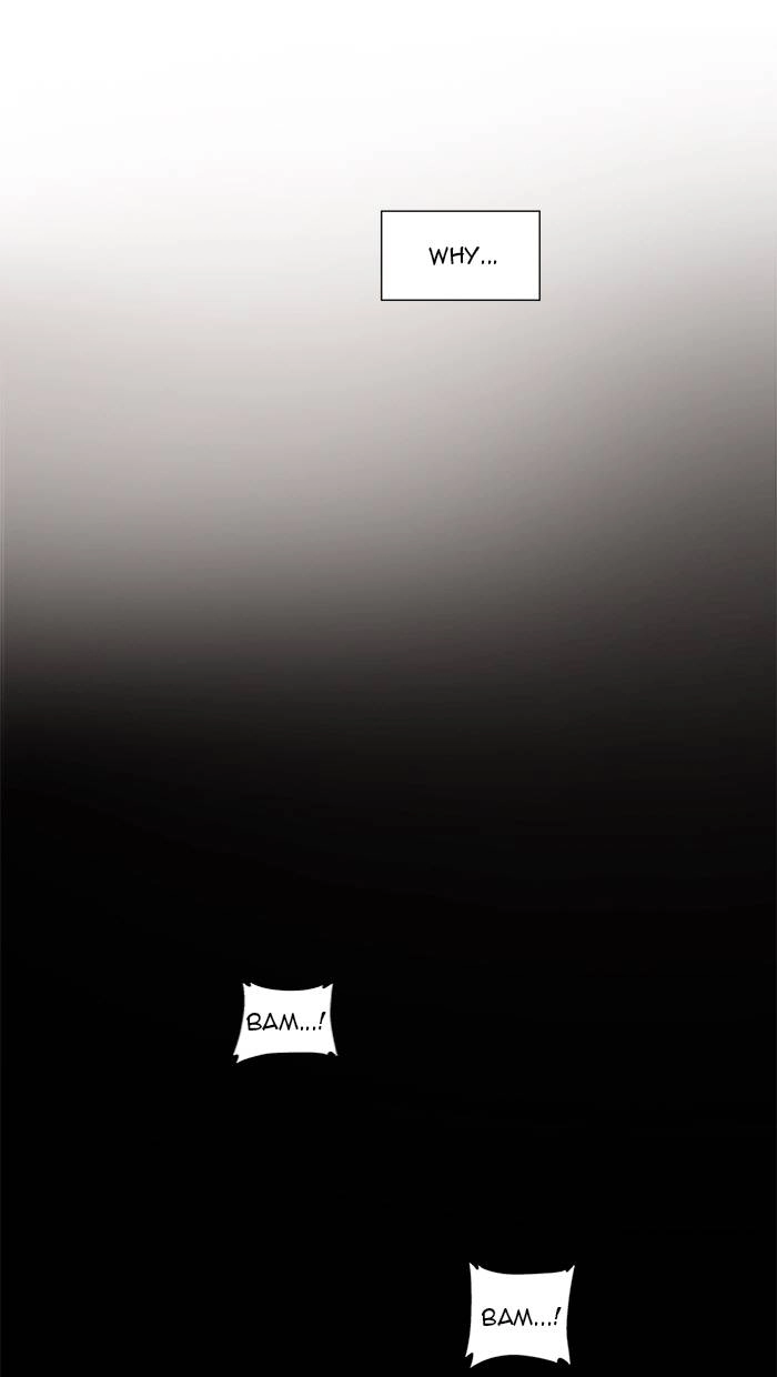 Tower of God Chapter 230 - Page 17