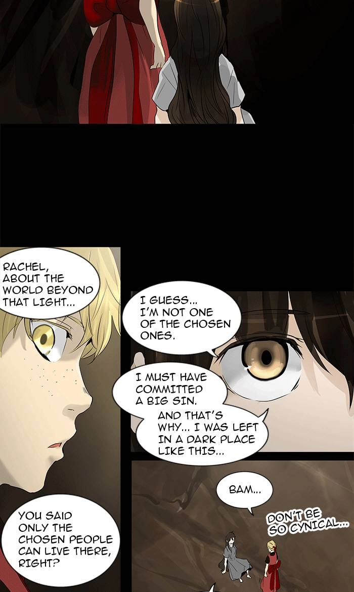 Tower of God Chapter 230 - Page 22
