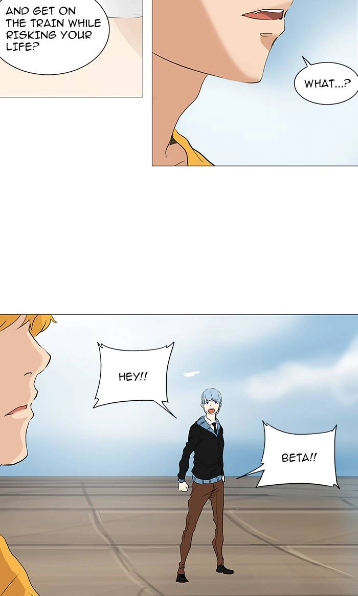 Tower of God Chapter 230 - Page 30