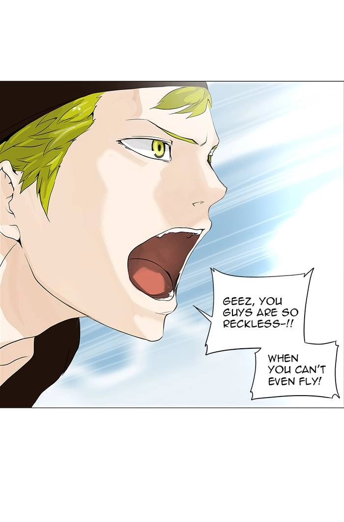 Tower of God Chapter 230 - Page 33