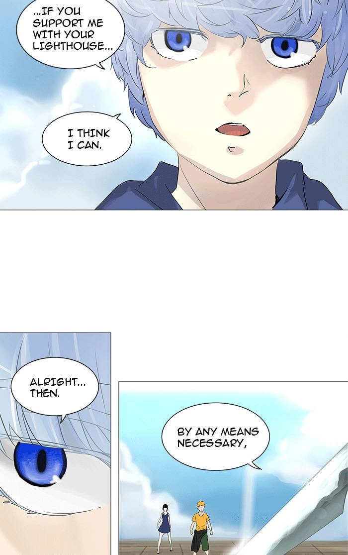 Tower of God Chapter 230 - Page 35