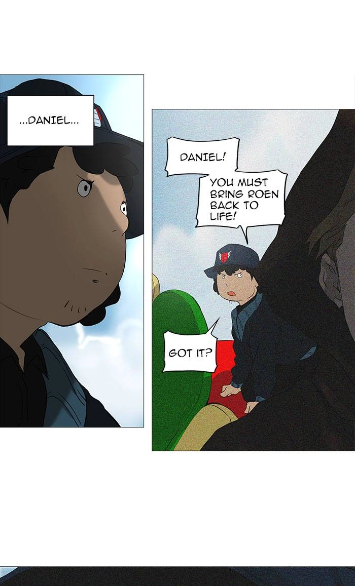 Tower of God Chapter 231 - Page 9