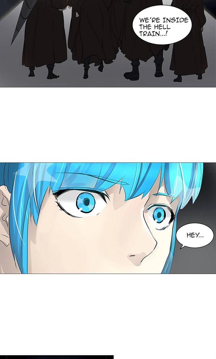 Tower of God Chapter 231 - Page 17