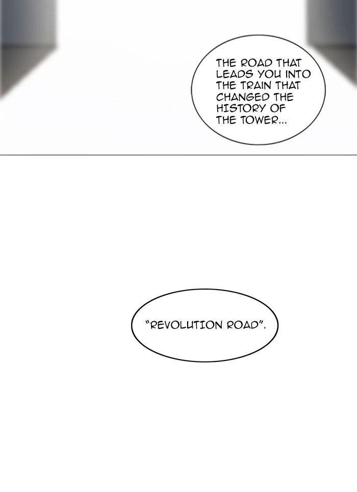 Tower of God Chapter 231 - Page 20