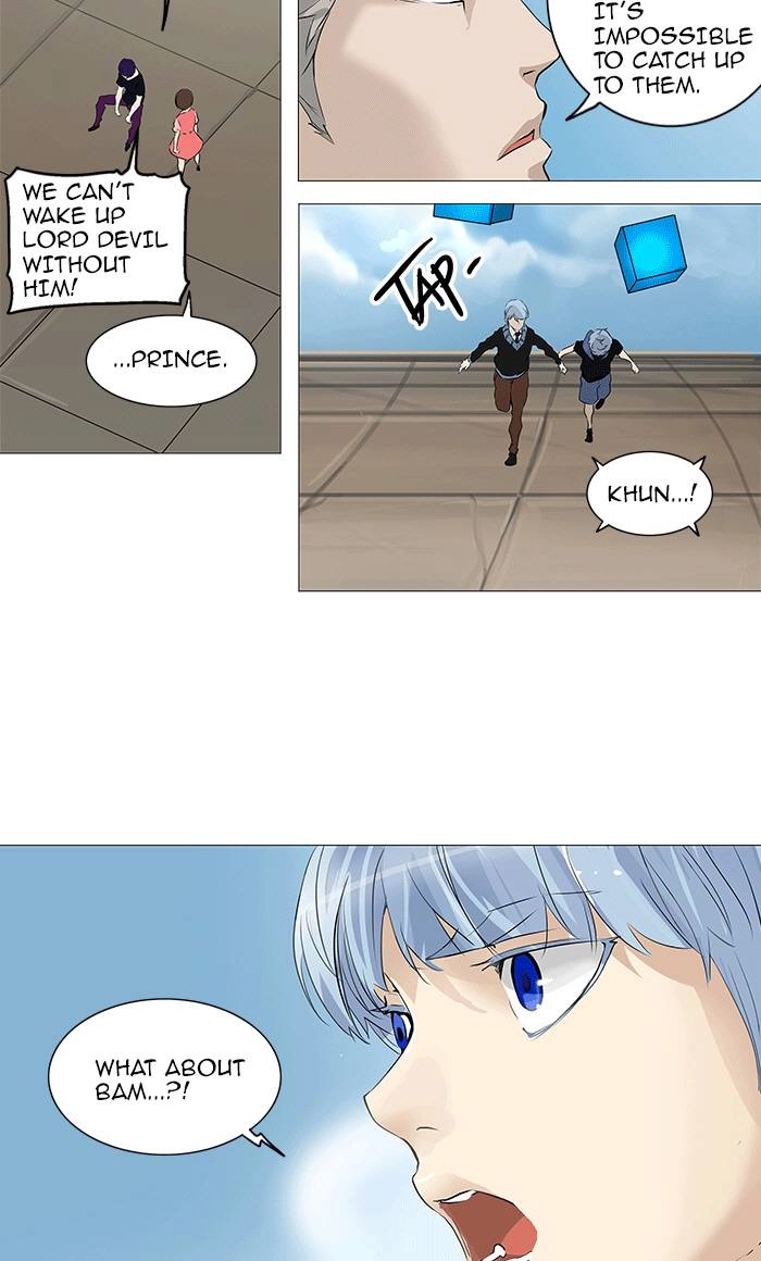 Tower of God Chapter 231 - Page 23