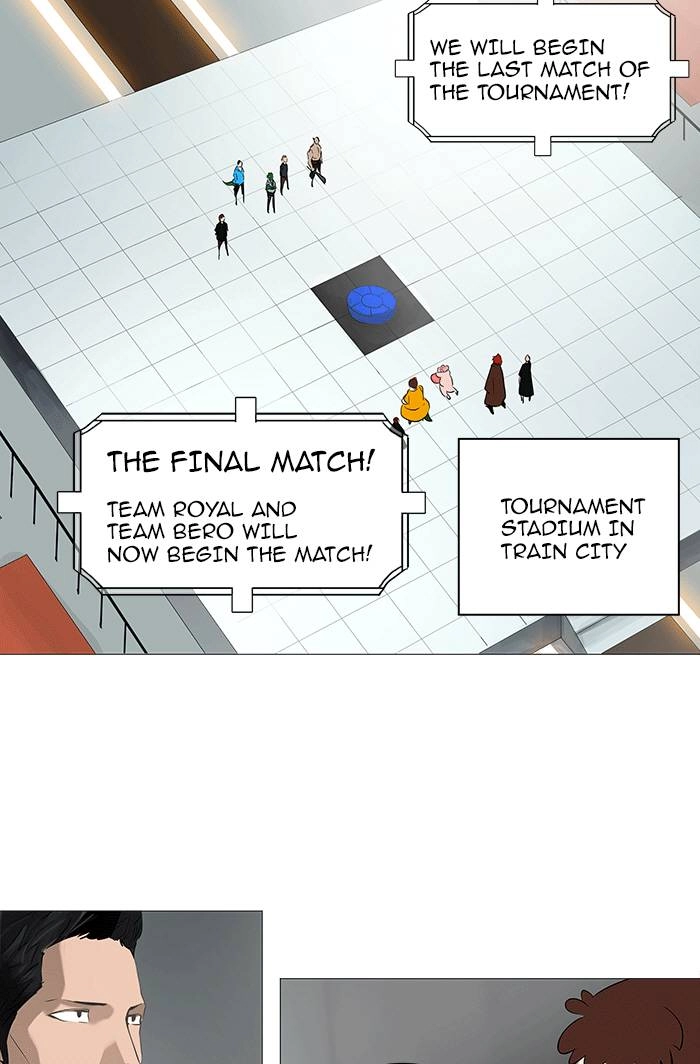 Tower of God Chapter 231 - Page 26