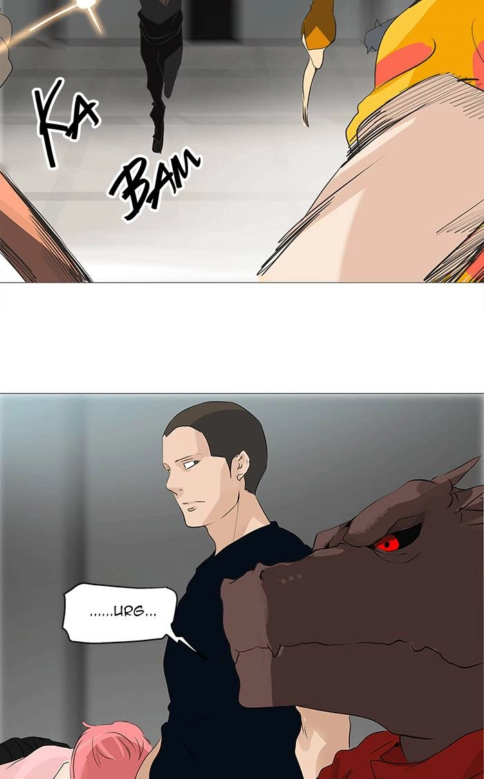 Tower of God Chapter 231 - Page 28