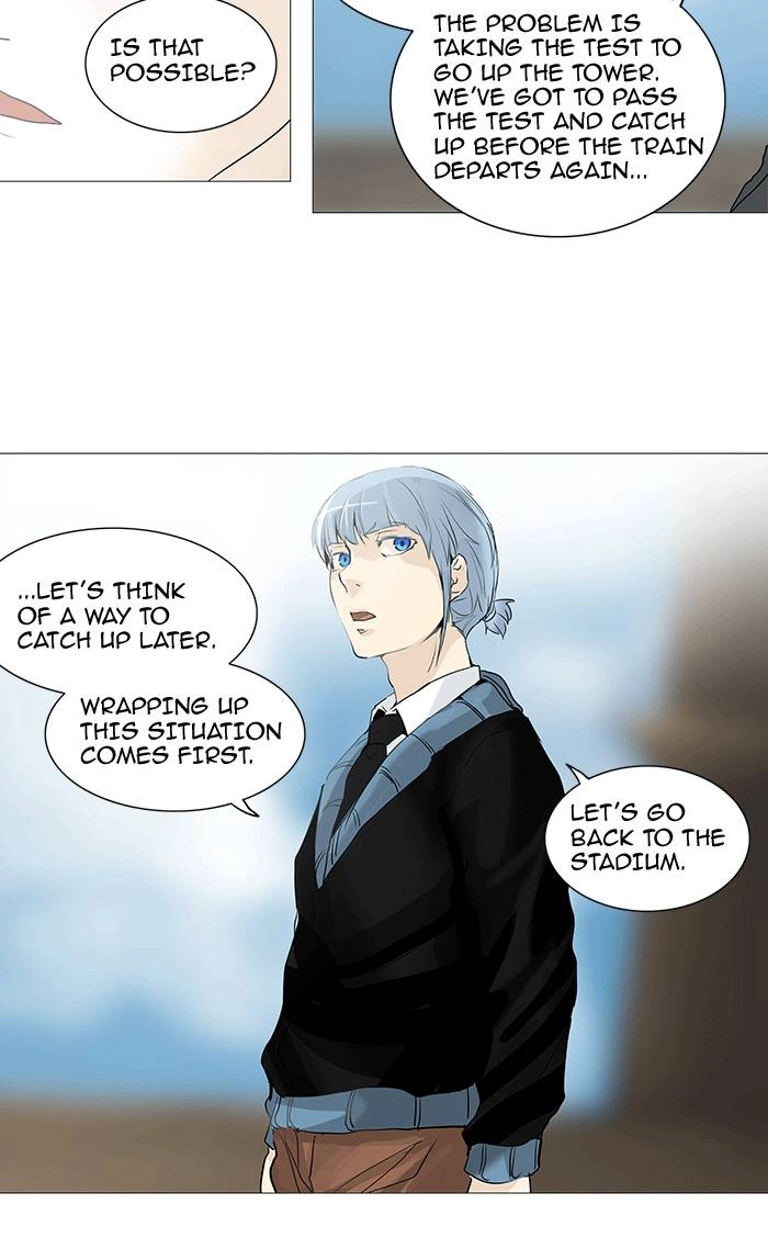 Tower of God Chapter 231 - Page 40