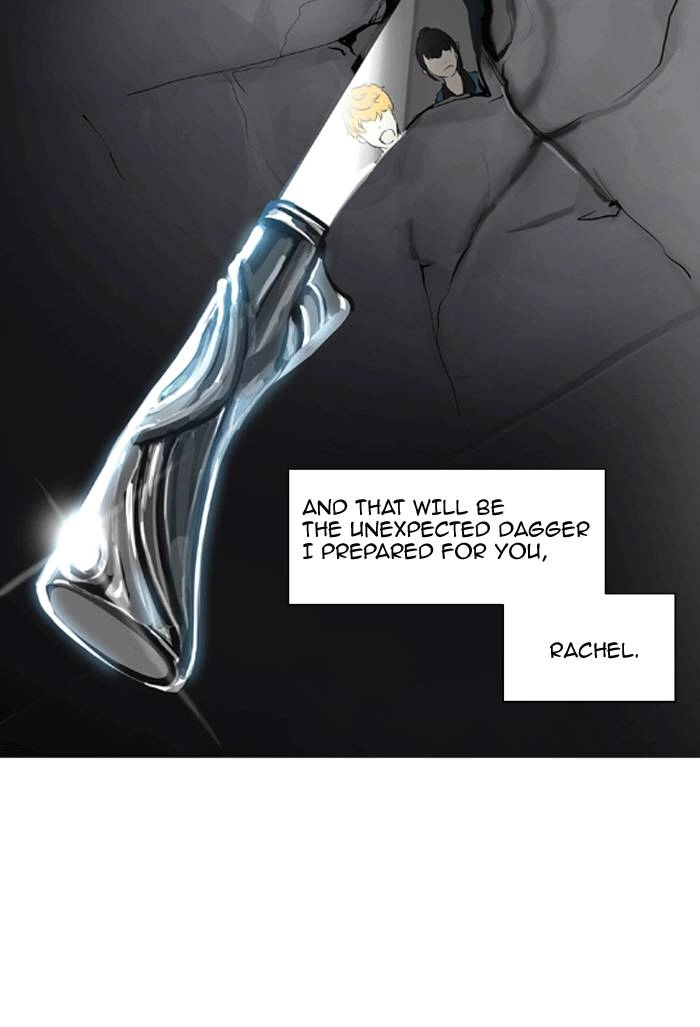 Tower of God Chapter 231 - Page 46