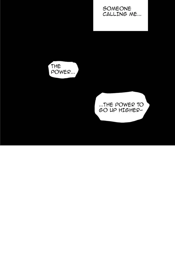 Tower of God Chapter 231 - Page 49