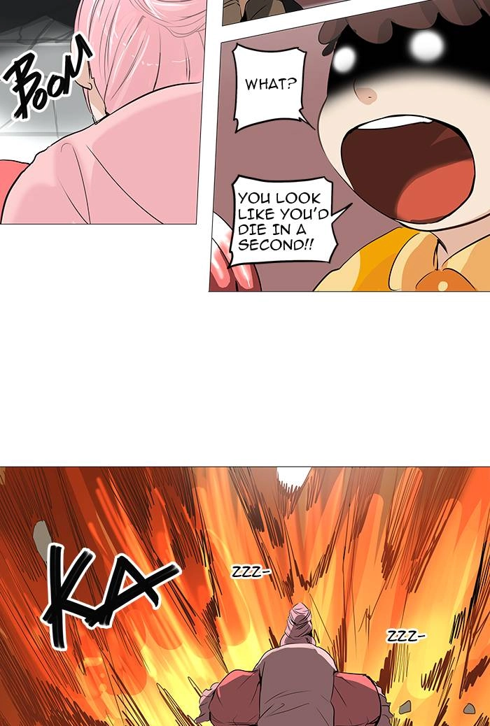 Tower of God Chapter 232 - Page 3