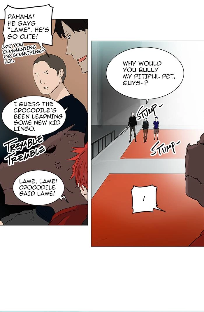 Tower of God Chapter 232 - Page 5