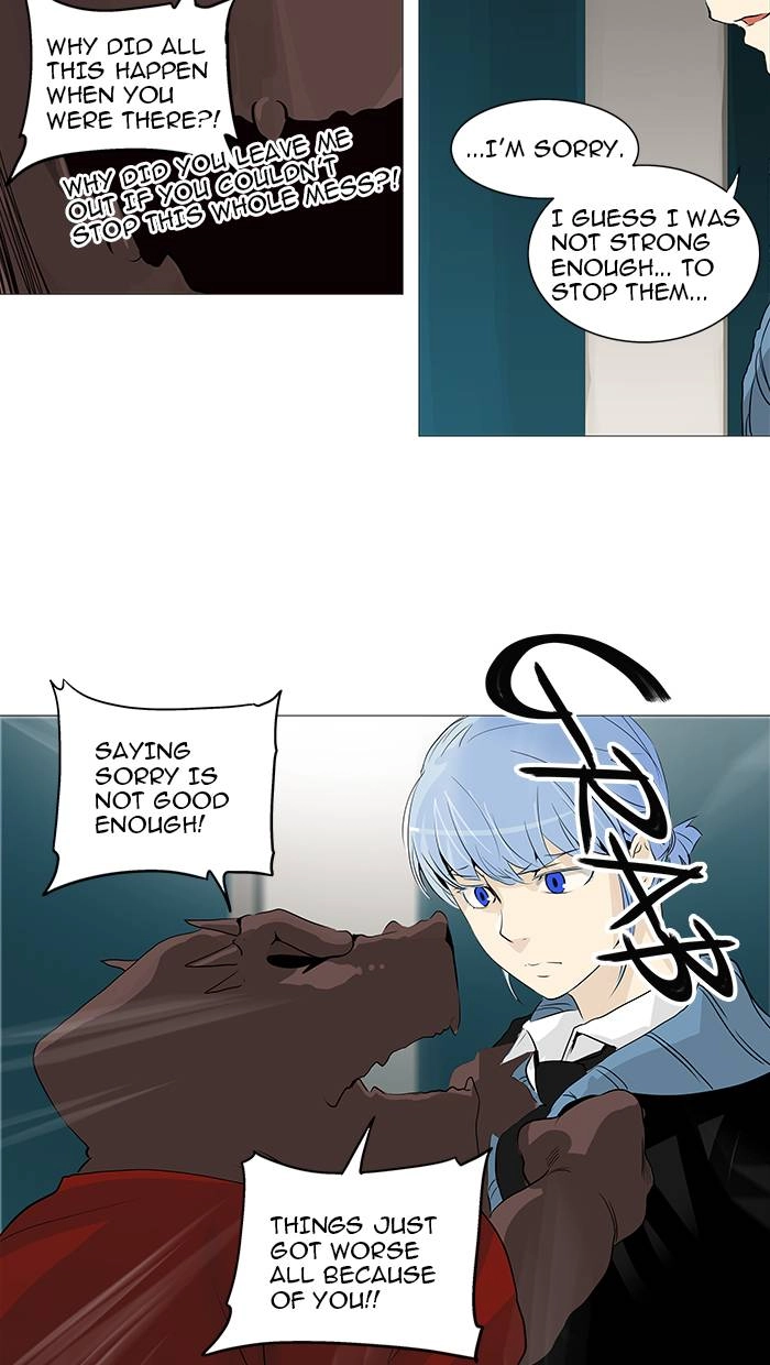 Tower of God Chapter 232 - Page 14