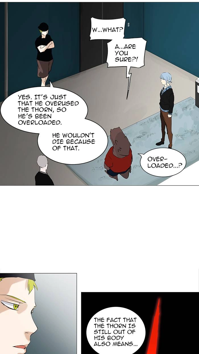Tower of God Chapter 232 - Page 16