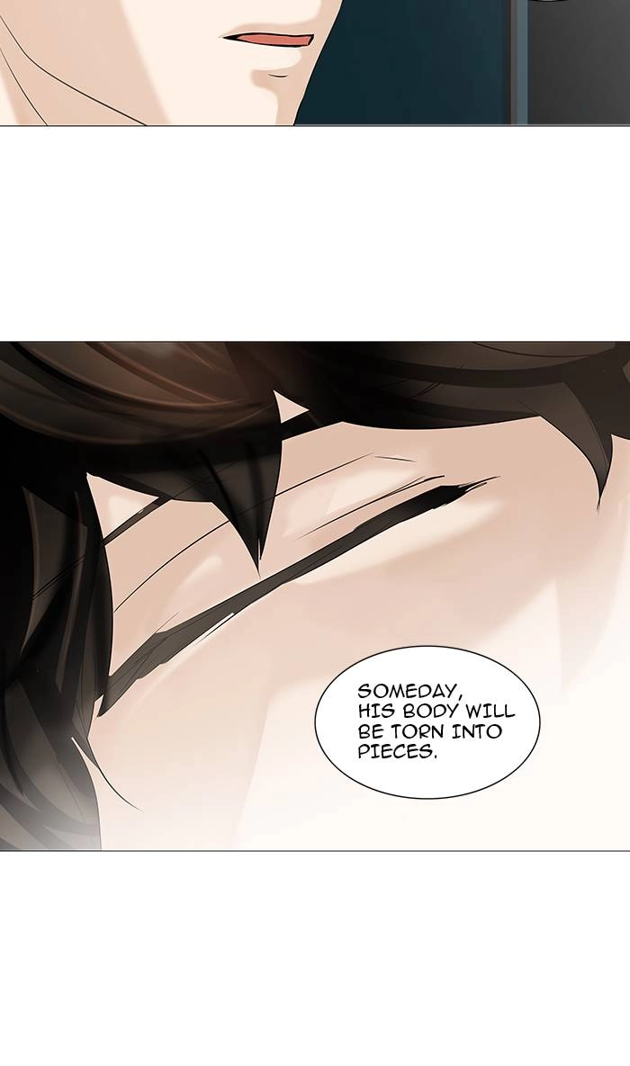 Tower of God Chapter 232 - Page 18