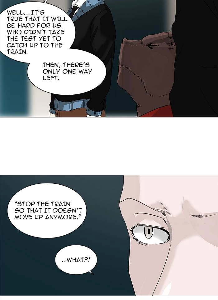 Tower of God Chapter 232 - Page 21
