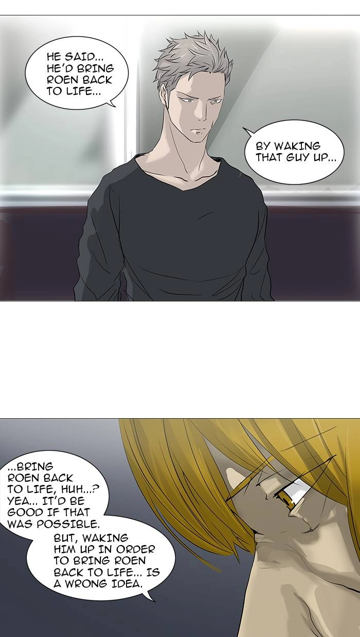 Tower of God Chapter 232 - Page 24