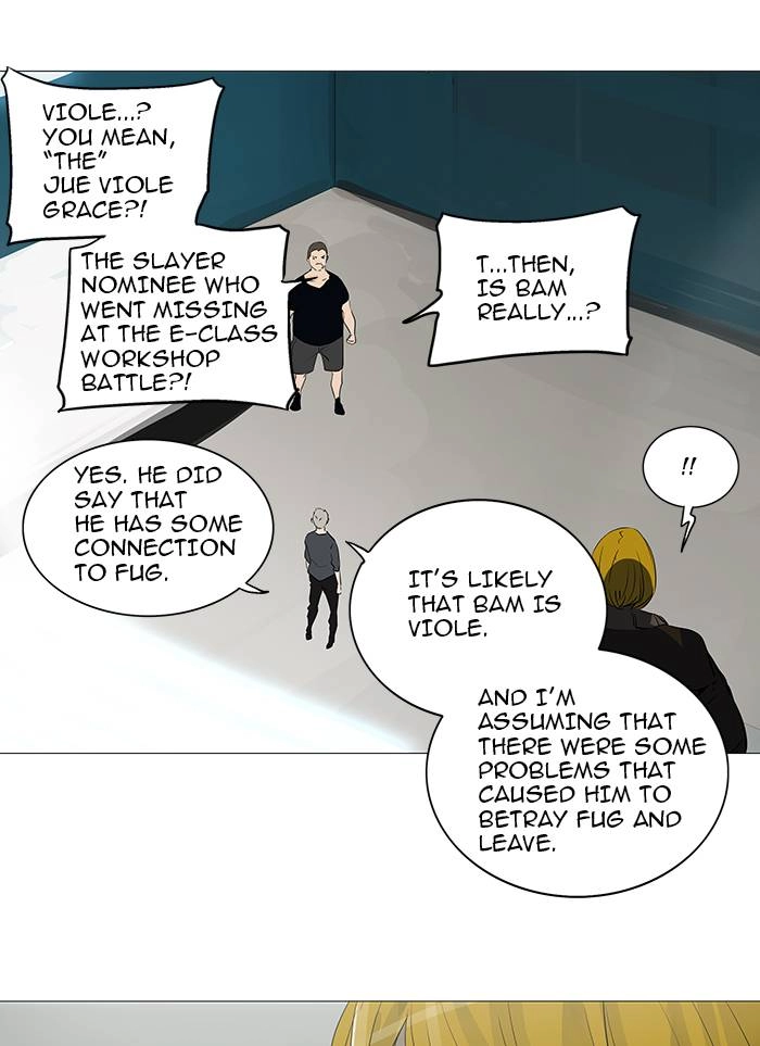 Tower of God Chapter 232 - Page 26