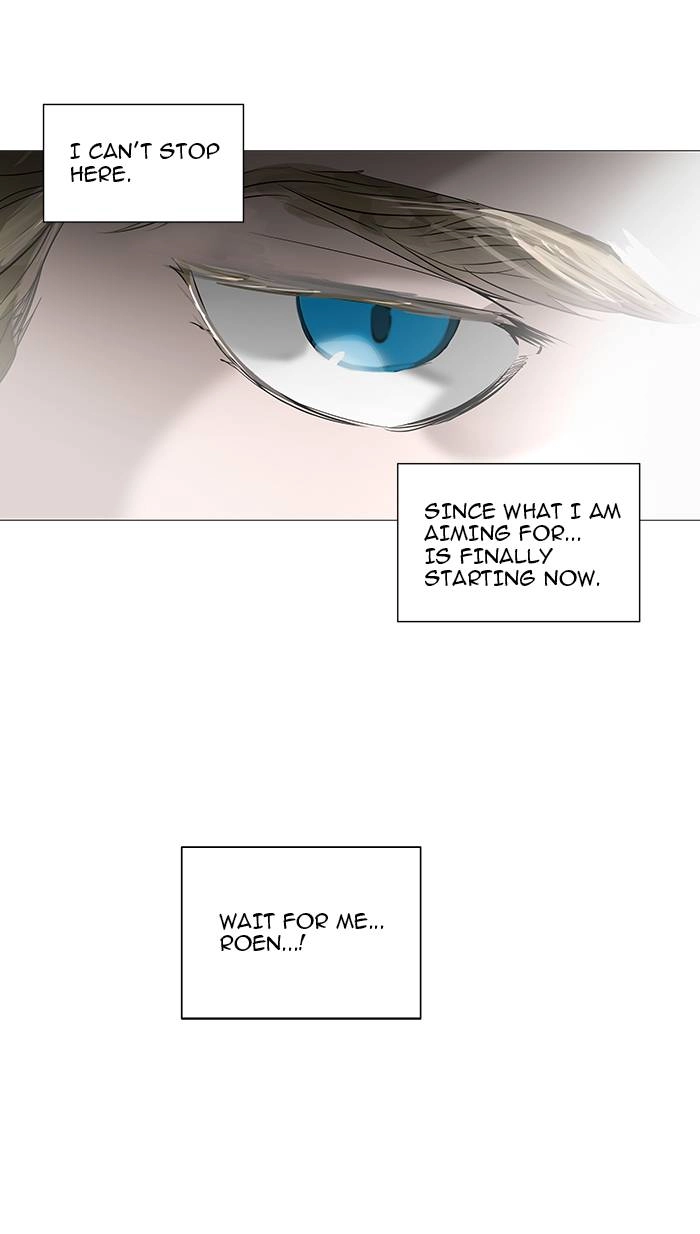 Tower of God Chapter 232 - Page 31