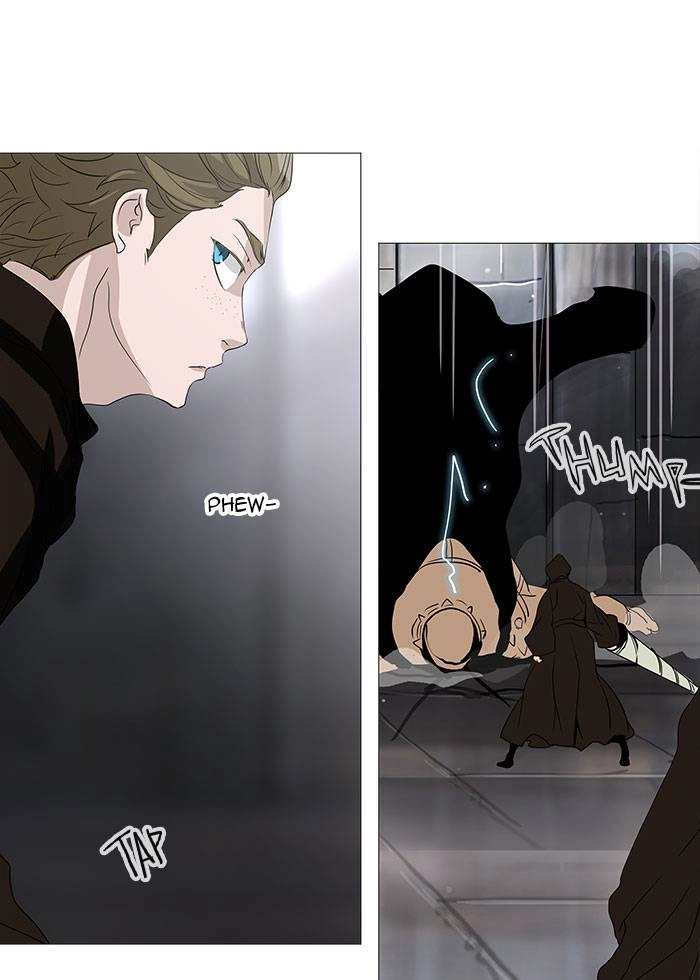 Tower of God Chapter 233 - Page 4