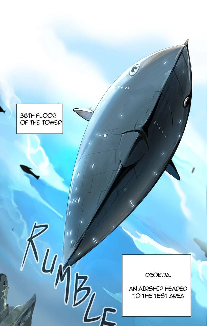 Tower of God Chapter 233 - Page 11
