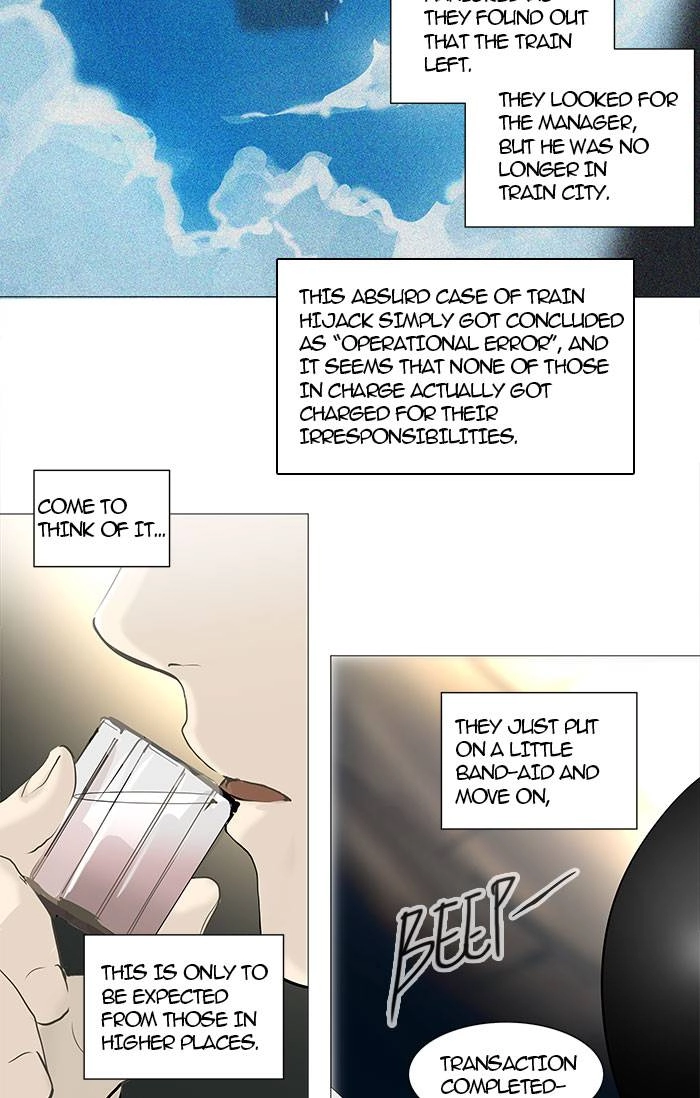 Tower of God Chapter 233 - Page 17
