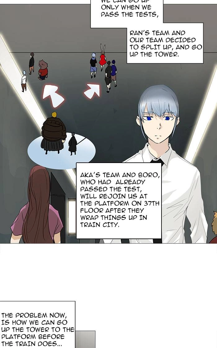 Tower of God Chapter 233 - Page 20