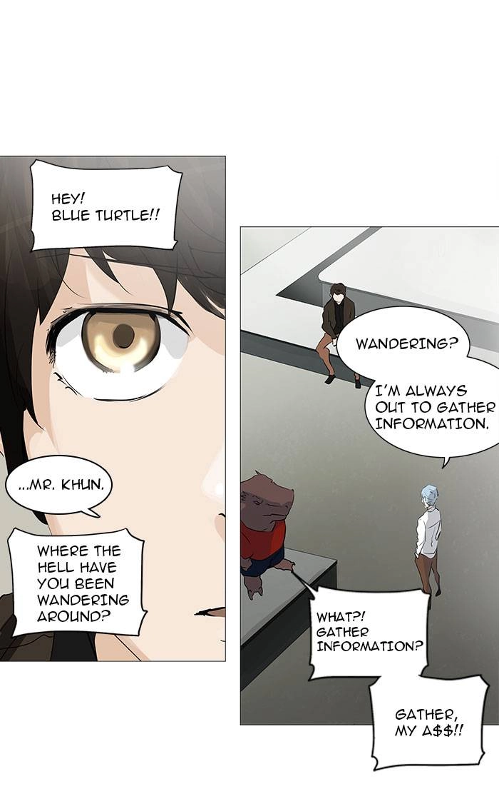 Tower of God Chapter 233 - Page 24