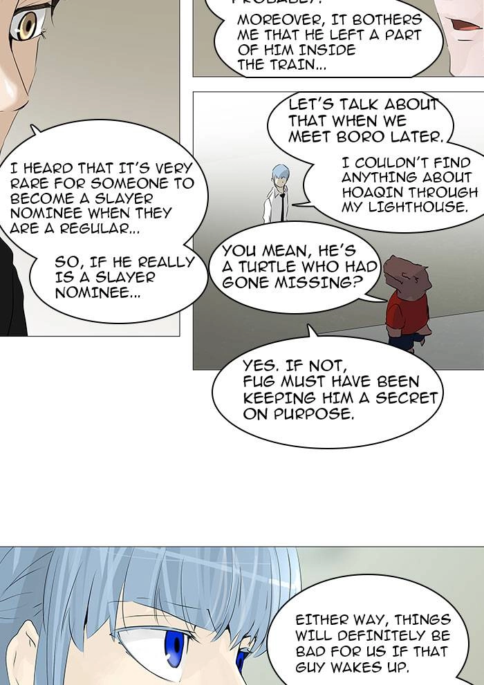 Tower of God Chapter 233 - Page 33