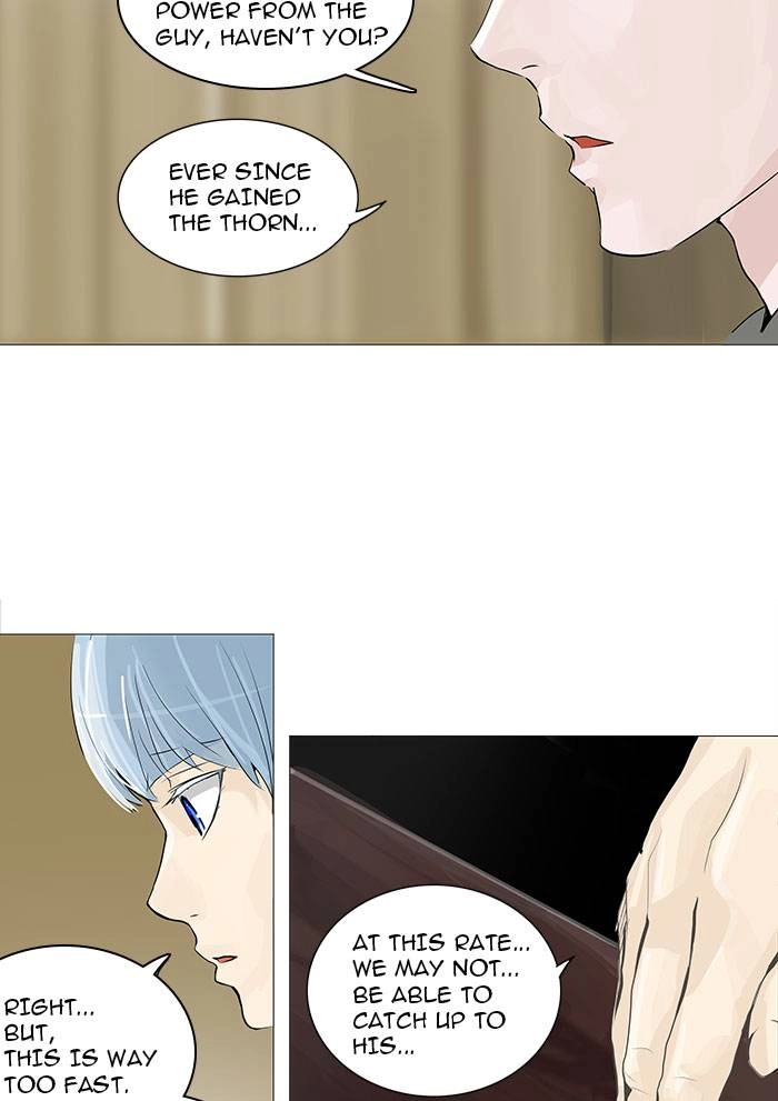 Tower of God Chapter 233 - Page 43