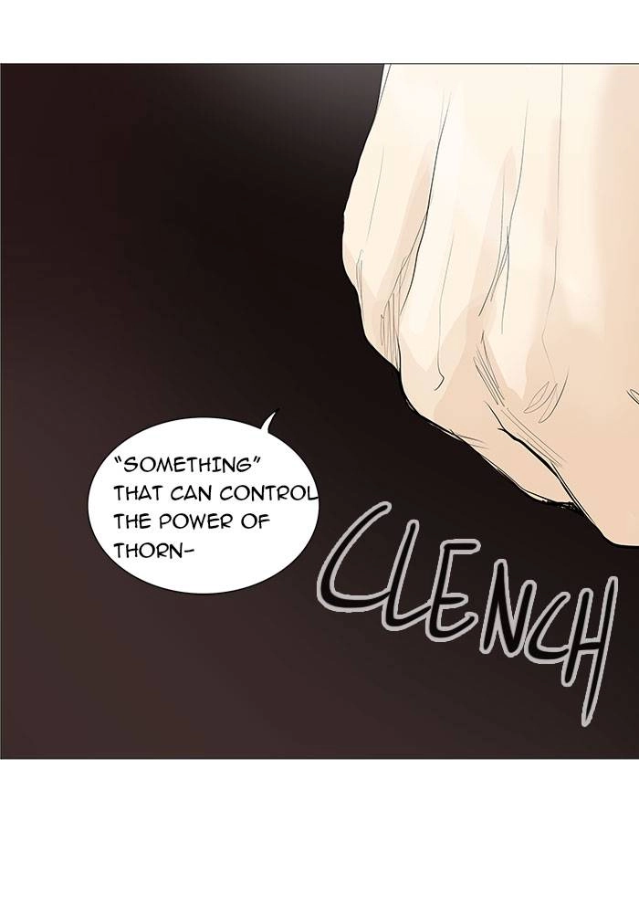 Tower of God Chapter 233 - Page 47
