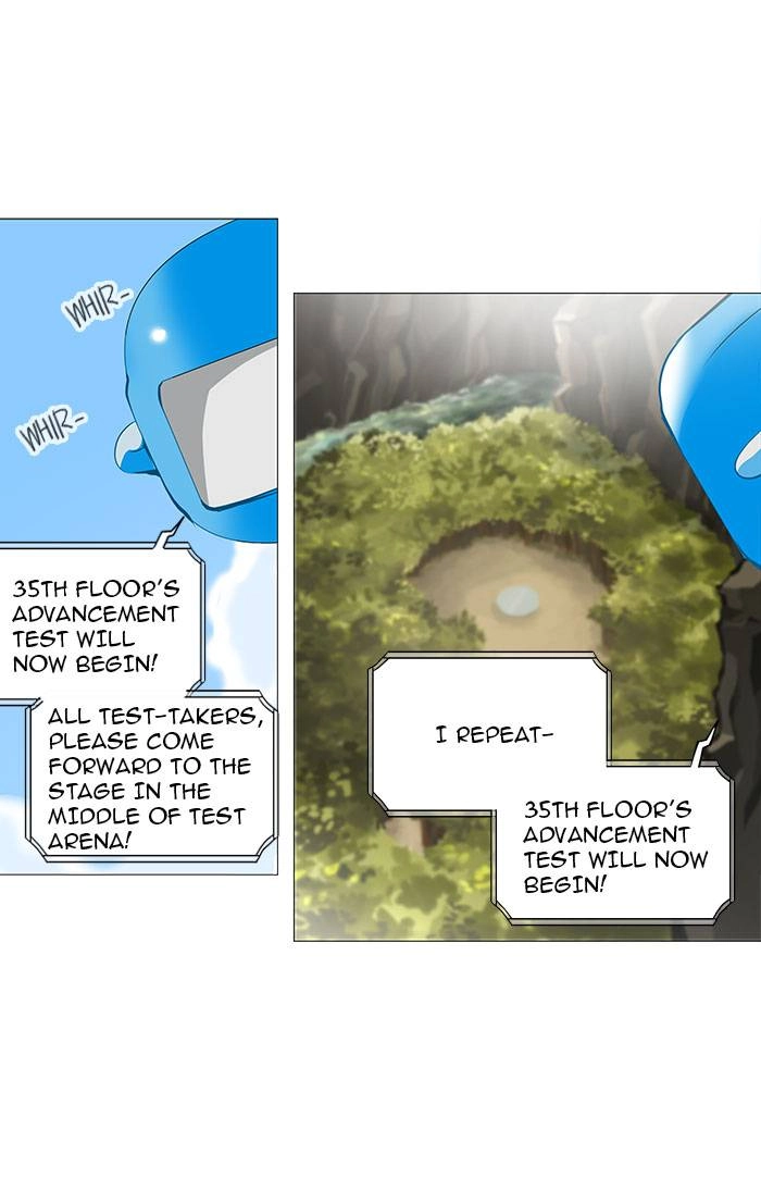 Tower of God Chapter 233 - Page 57