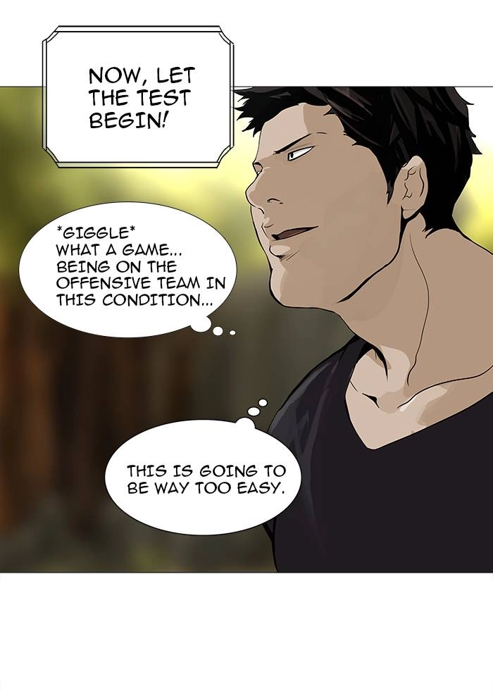Tower of God Chapter 234 - Page 3