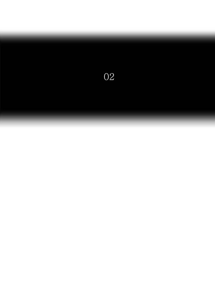 Tower of God Chapter 234 - Page 6