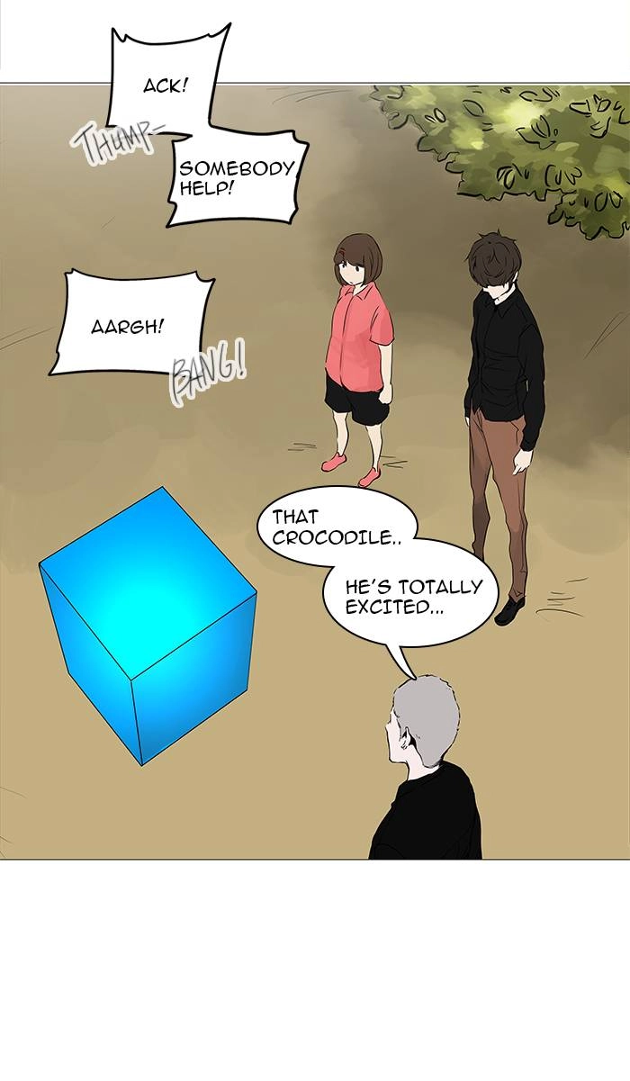Tower of God Chapter 234 - Page 13