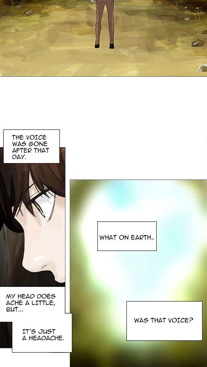 Tower of God Chapter 234 - Page 17