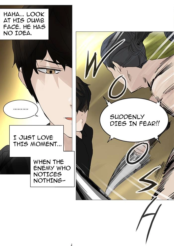Tower of God Chapter 234 - Page 27