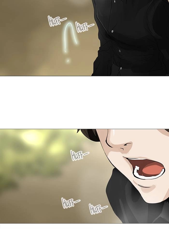 Tower of God Chapter 234 - Page 33