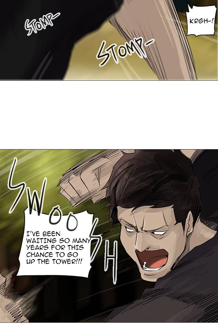 Tower of God Chapter 234 - Page 43