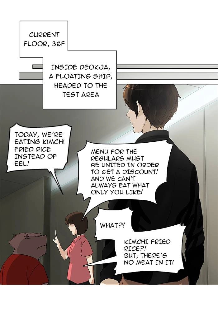Tower of God Chapter 234 - Page 59
