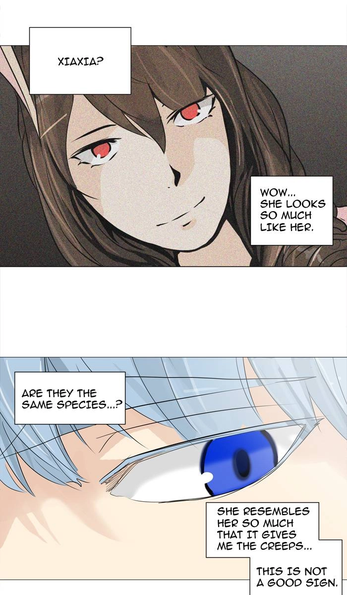 Tower of God Chapter 235 - Page 6