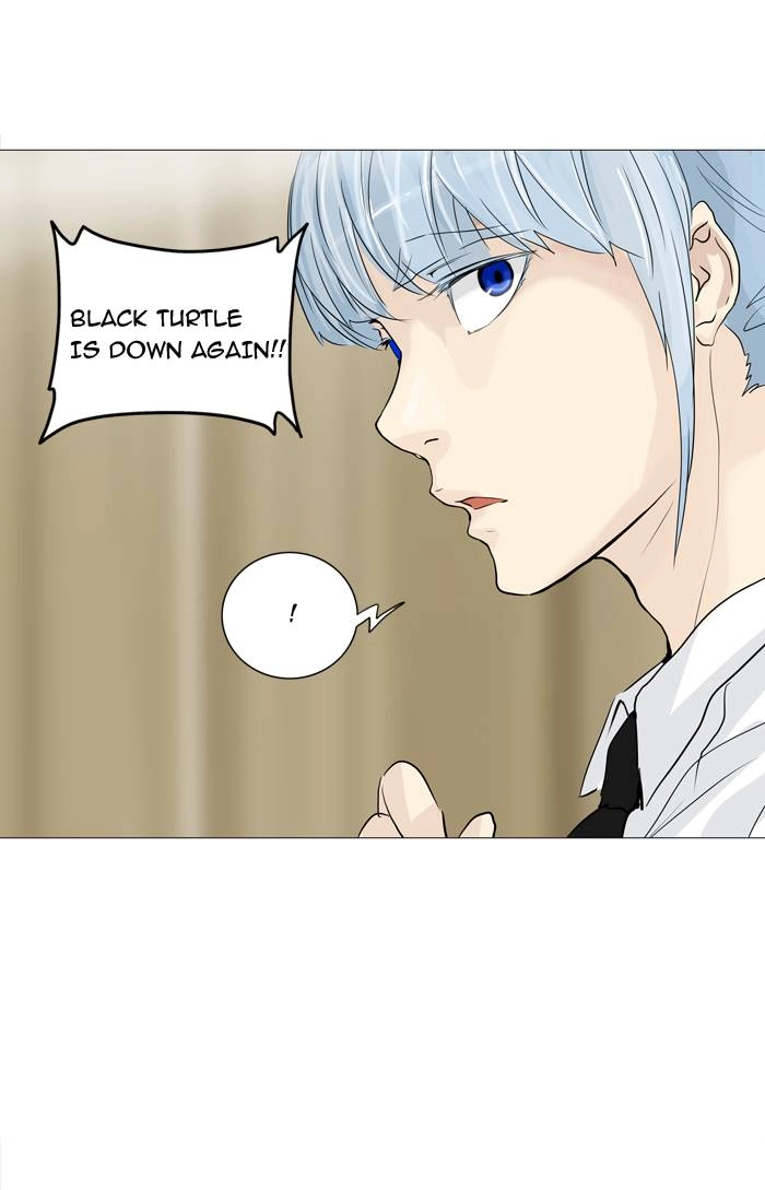 Tower of God Chapter 235 - Page 8