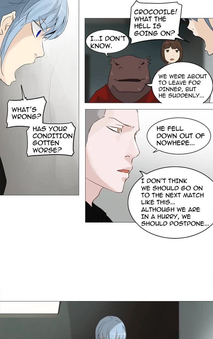 Tower of God Chapter 235 - Page 10