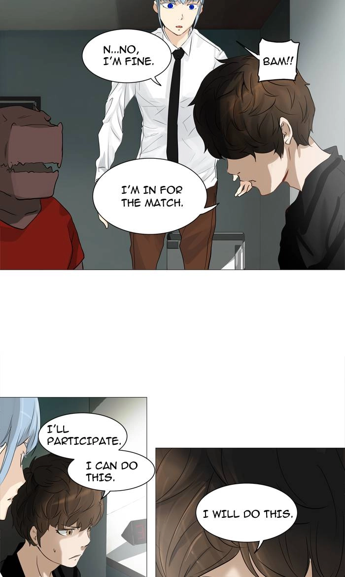 Tower of God Chapter 235 - Page 11