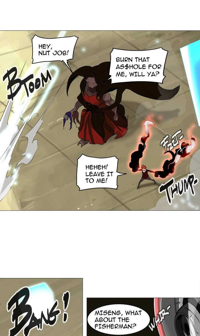 Tower of God Chapter 235 - Page 17