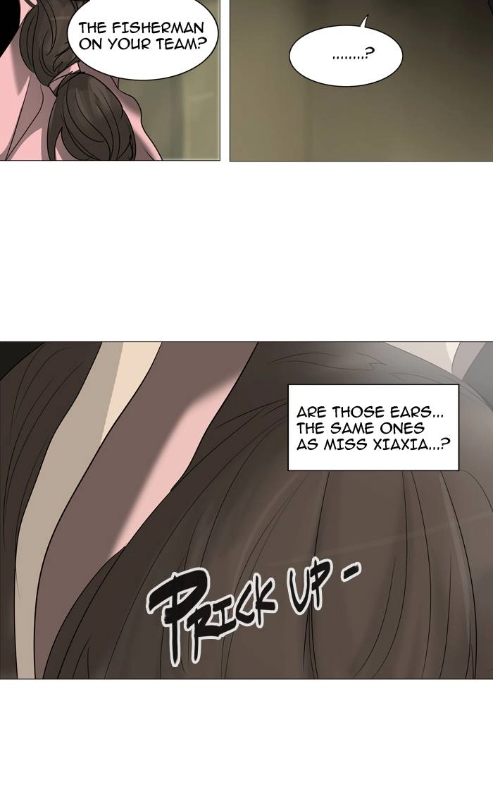 Tower of God Chapter 235 - Page 20